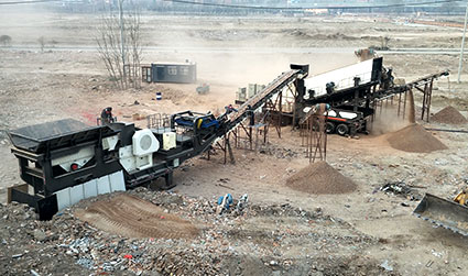 山东时产400吨青石移动破碎生产现场